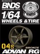 BNDS Advan RG 1 64 Wheels and Tires 9mm Supply