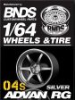 BNDS Advan RG 1 64 Wheels and Tires 9mm Supply