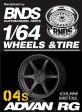 BNDS Advan RG 1 64 Wheels and Tires 9mm Supply